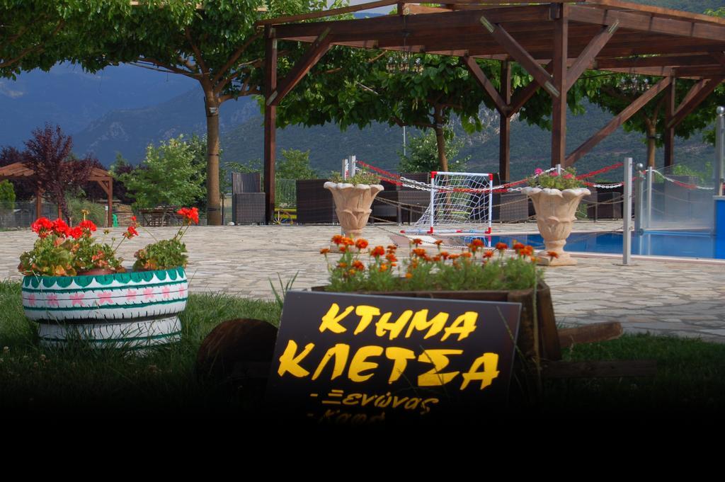 Ktima Kletsa Aparthotel Gravia  Exterior photo